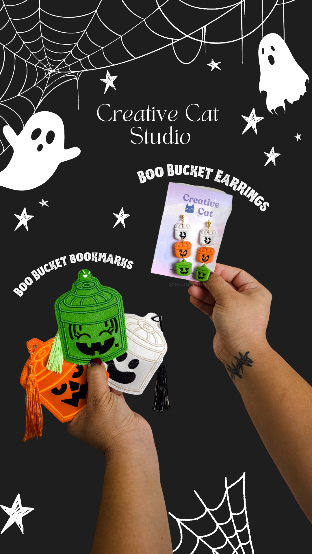 Boo Bundle